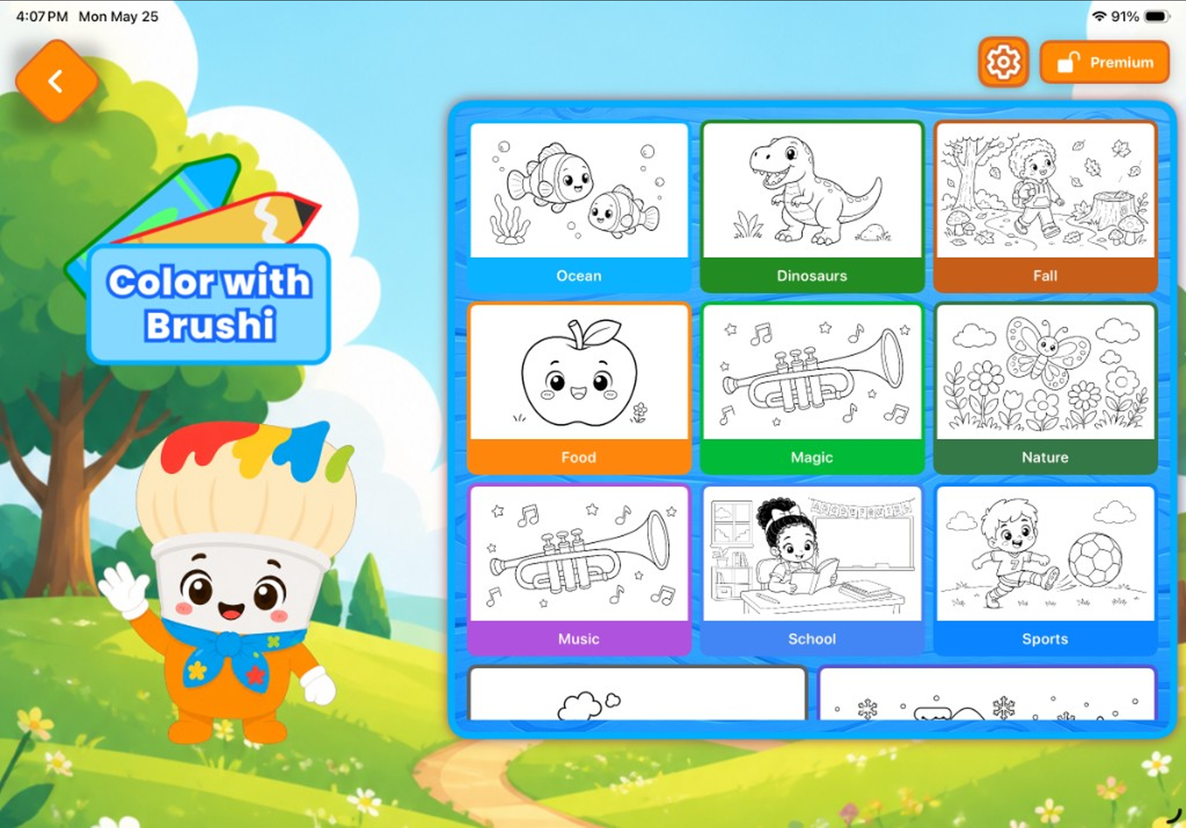 Brushi browse categories