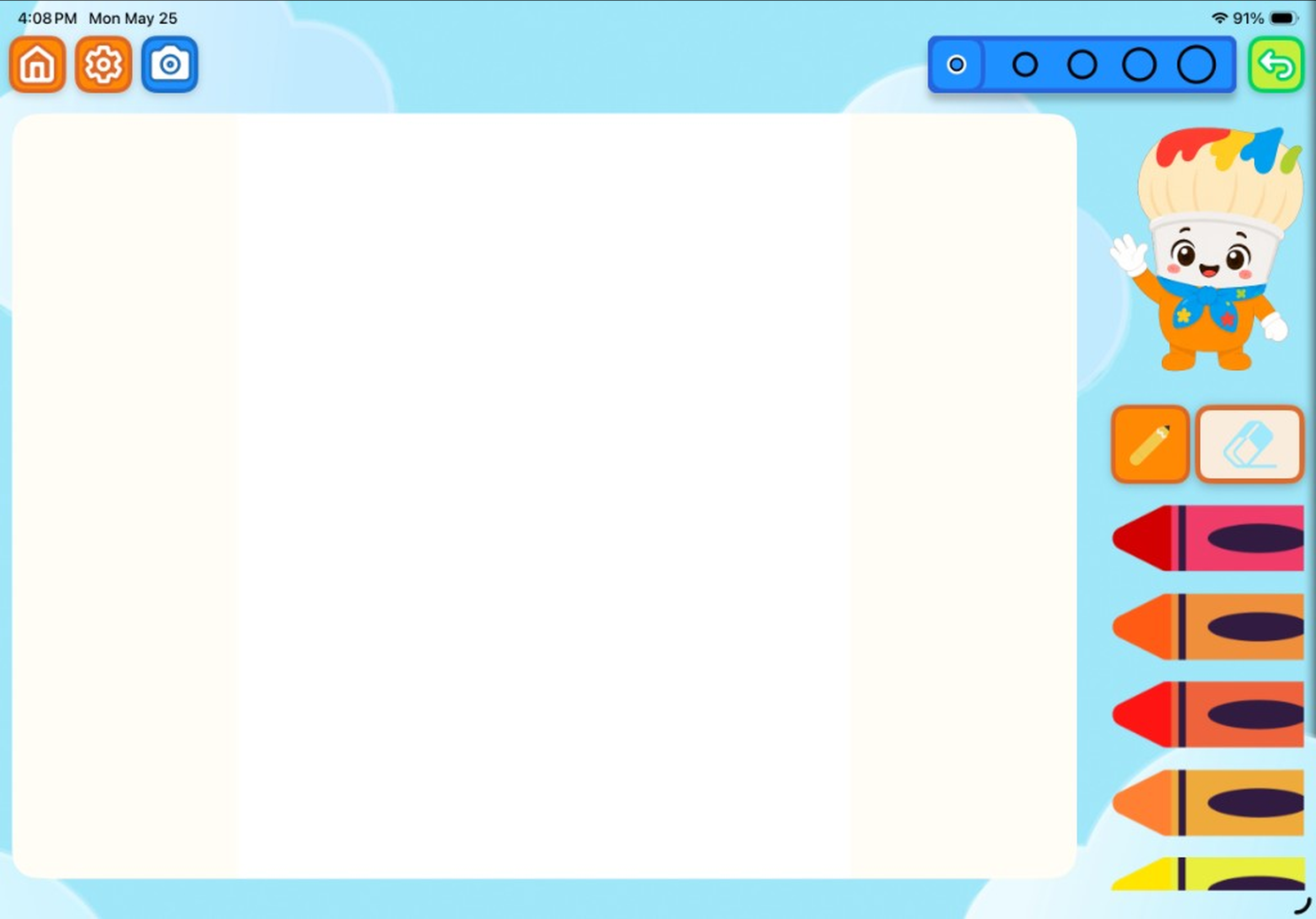 Brushi free draw screen