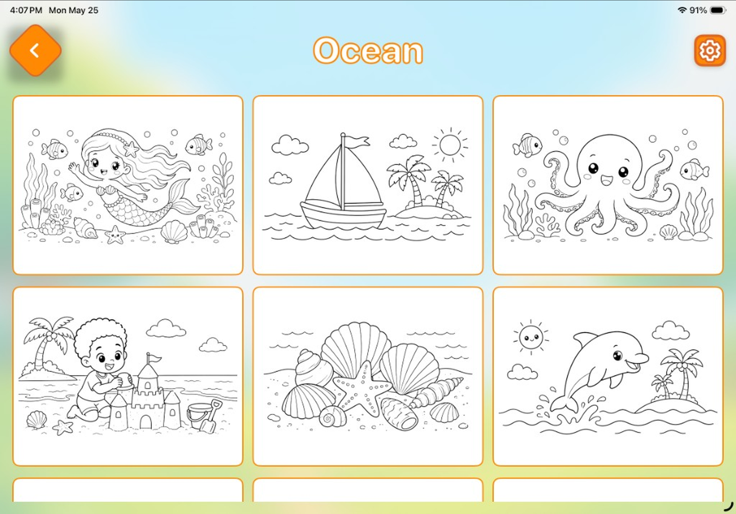 Brushi Ocean category